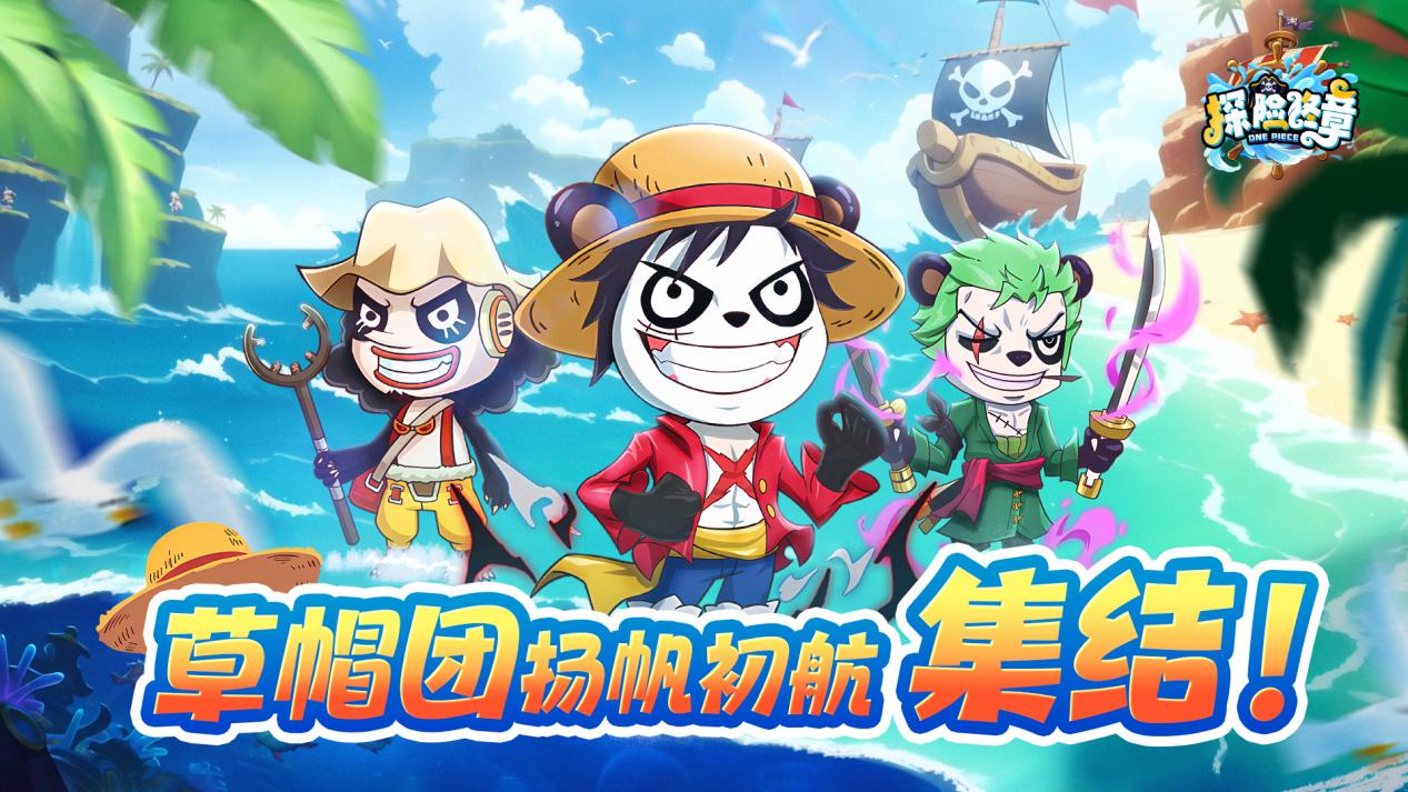 社区推文封面(1)