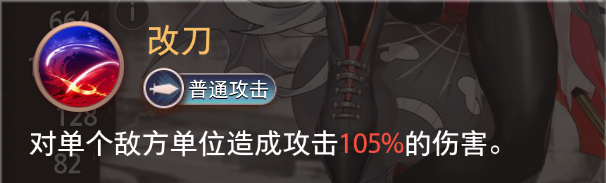 嘉米4