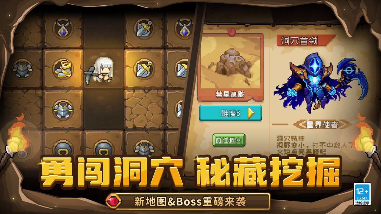 视频展示图
