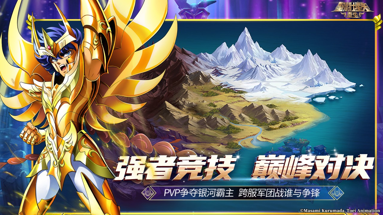 视频展示图