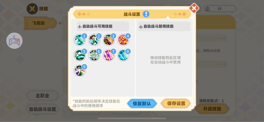 2024-12-23 10:43:21.845000