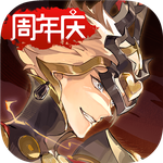 少年西游记2