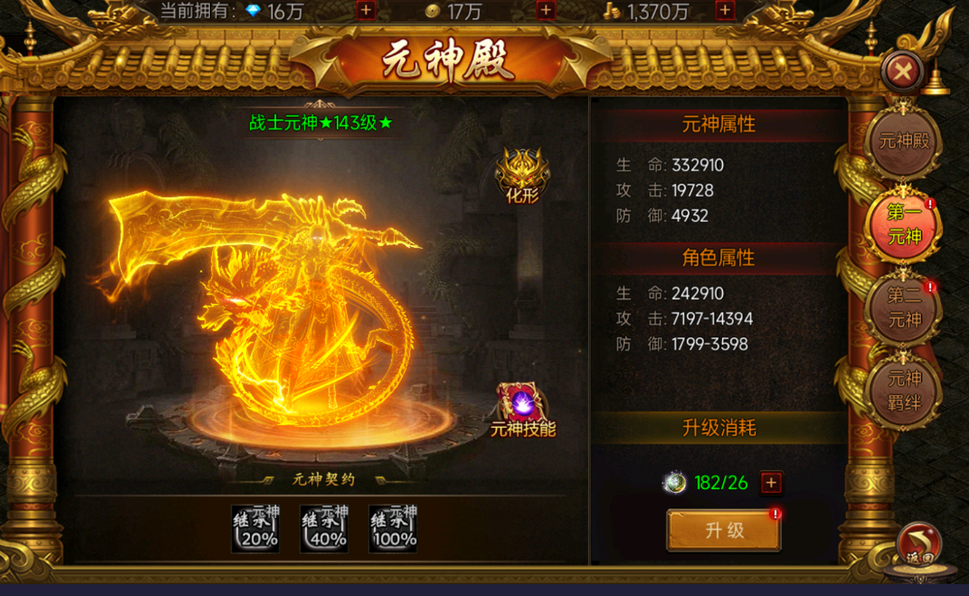 C:\Users\Administrator\Documents\Tencent Files\2325304452\Image\C2C\C_FFGGL6Q~P5OZTLAU%KDOG.png