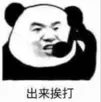 f5e7fbc8b2ad18d378b653f8cd87dc8a-sz_13092