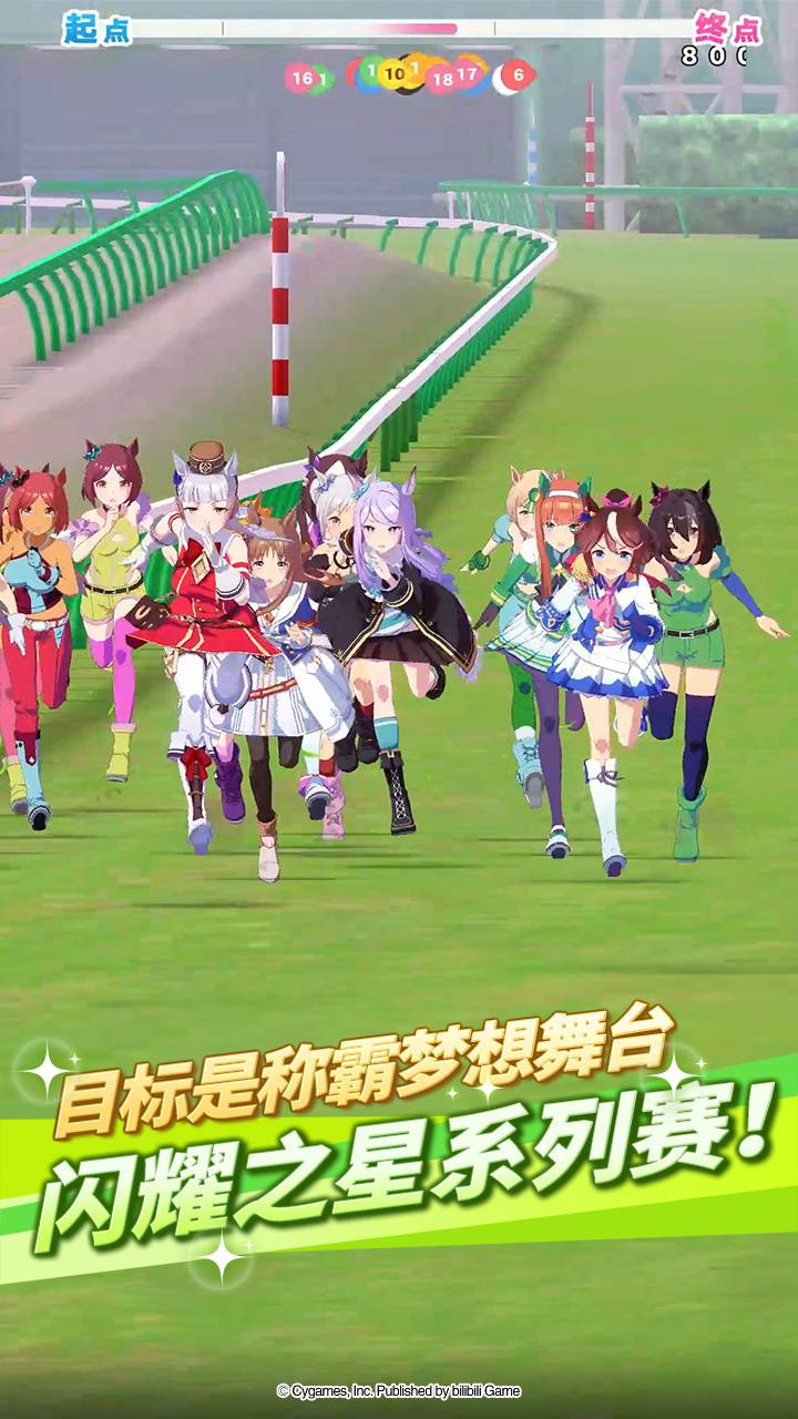 视频展示图
