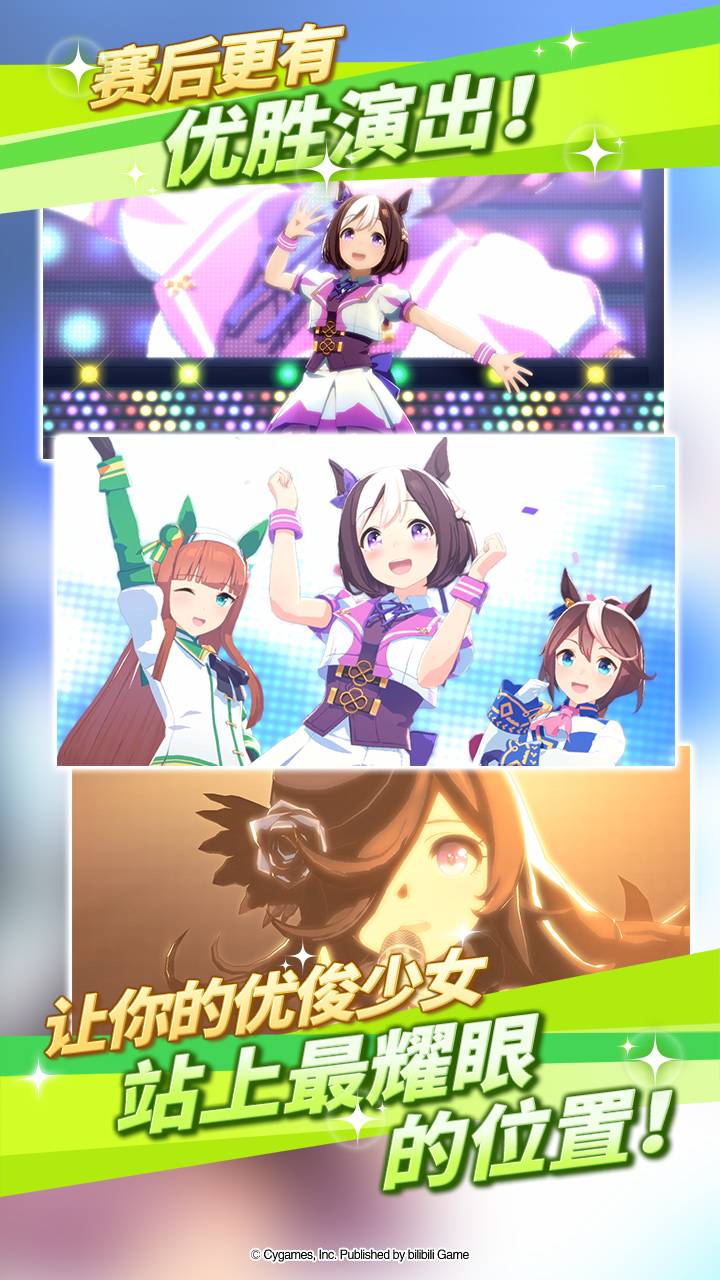 视频展示图