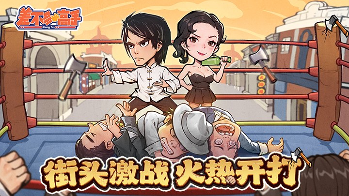 九游-首页-信息流封面720x405