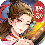 最强祖师