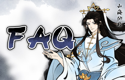 FAQ-420x270