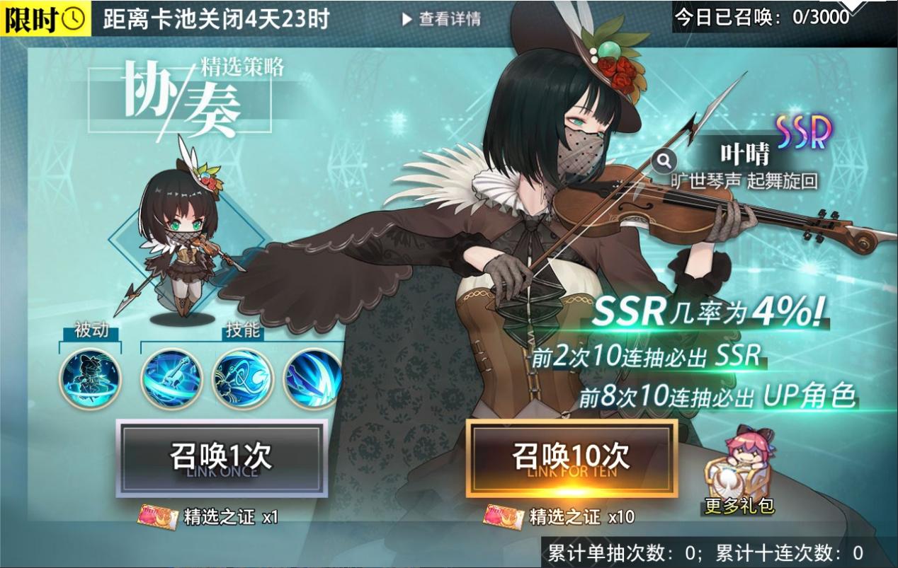 微信截图_20250529141616
