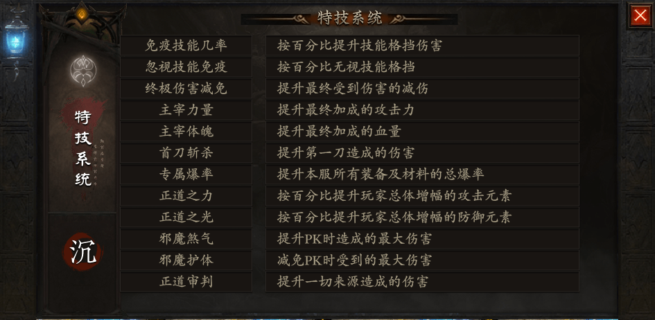 b0f3066b7aaffc6f742c5688cee95cd