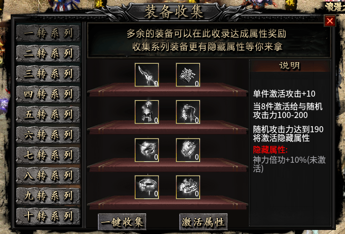 78dbe2e583a693850bc4276384724aa