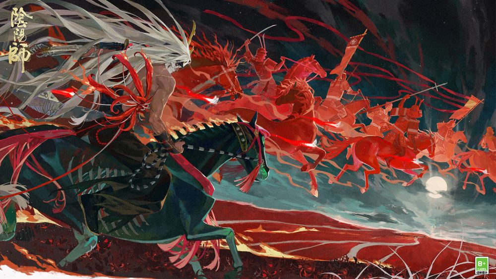 《阴阳师》#荒骷髅 ☆追忆绘卷活动将启