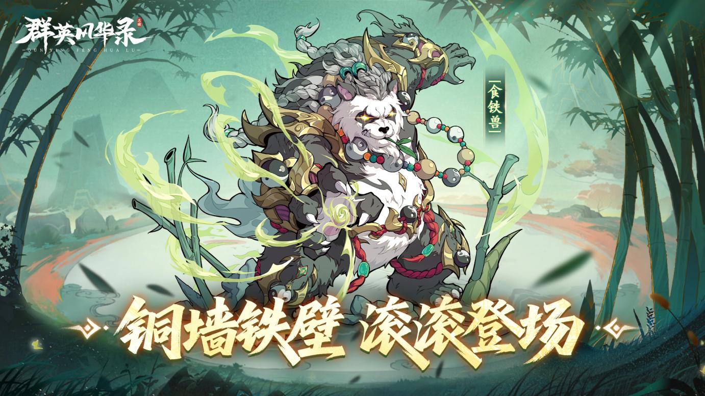 社区图24(5)(1)