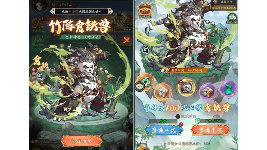 图片7(1)