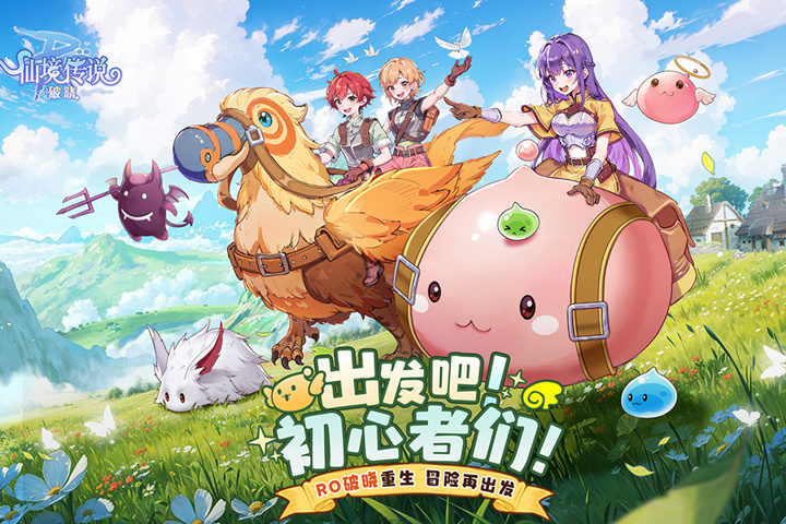视频展示图