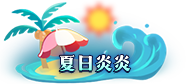 170546