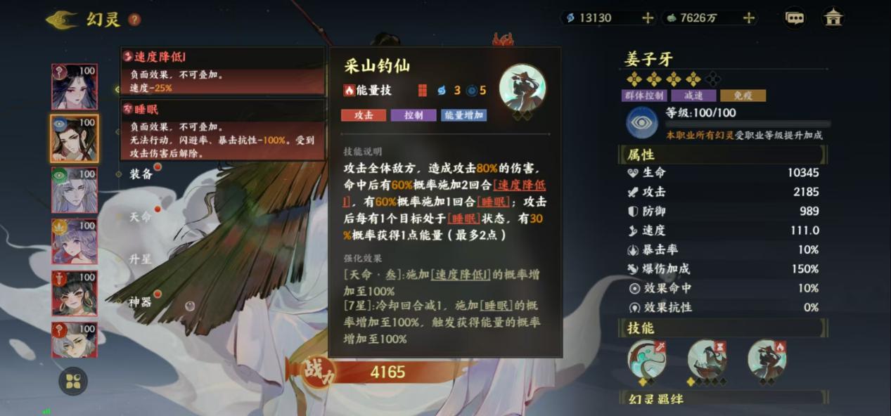 d23a62589a393dae7dc51b49cdf7237