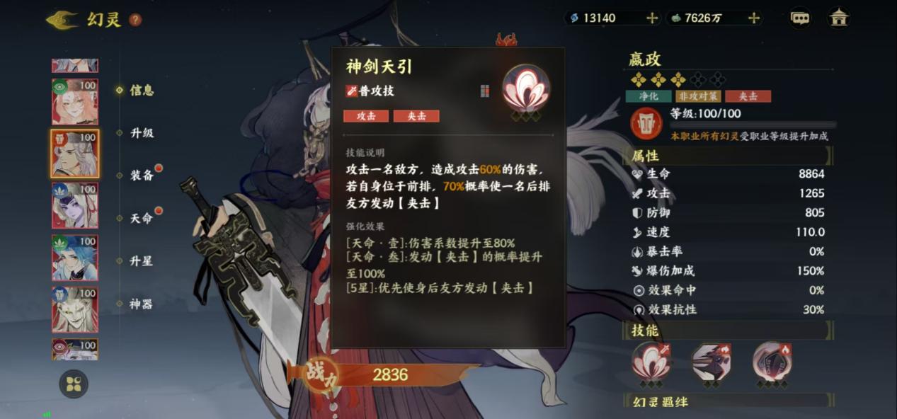 09b1a627bbf4790bda50e2310840f7d