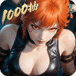 龙神万相：神战