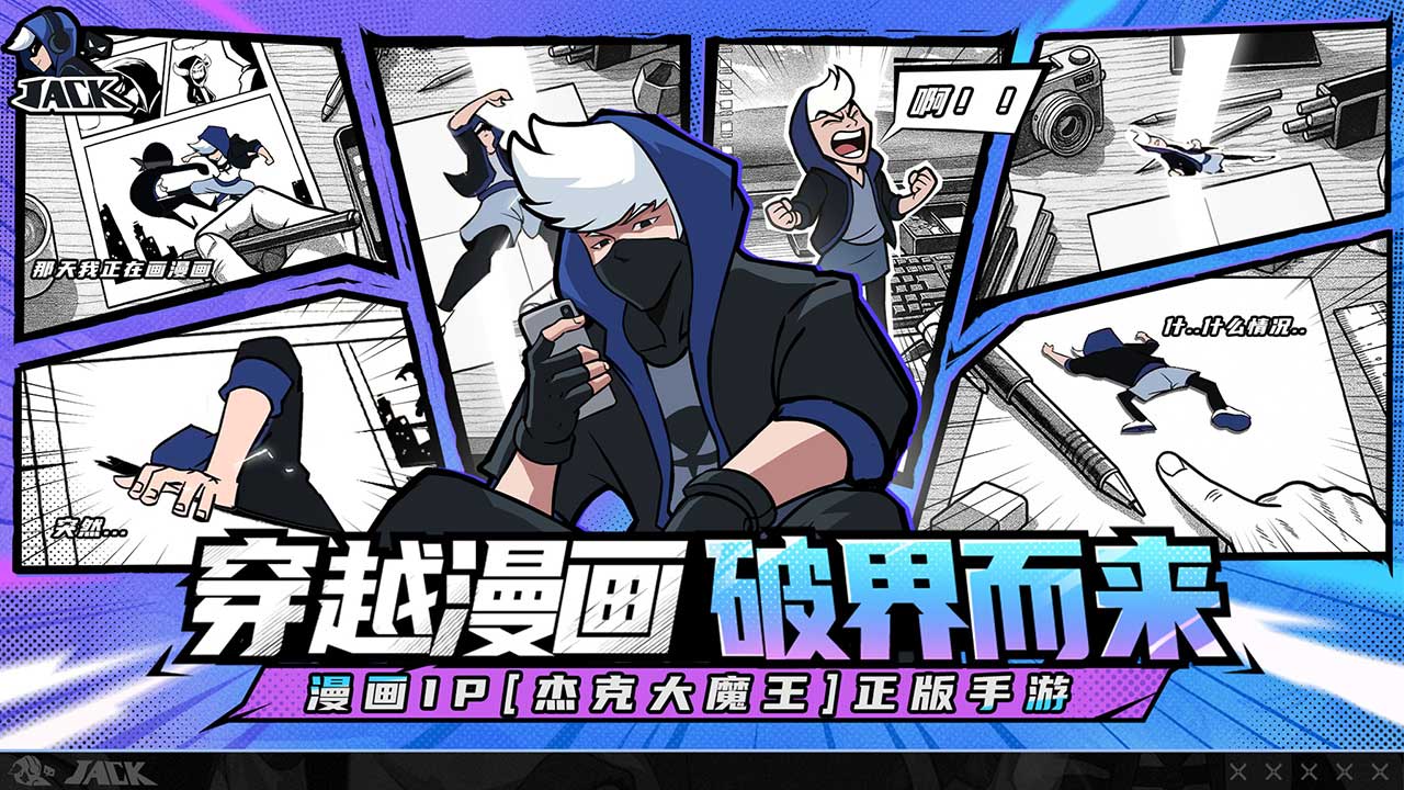 视频展示图