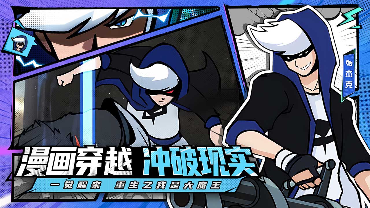 视频展示图