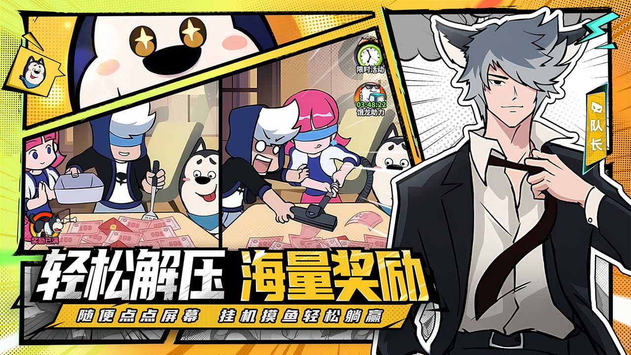 视频展示图
