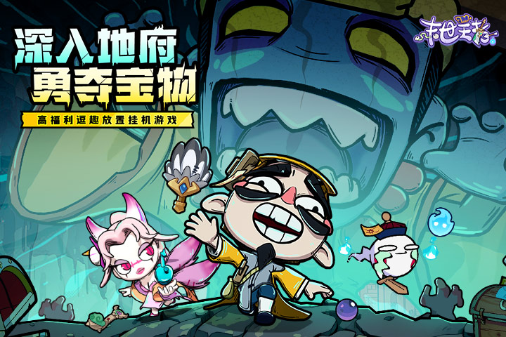视频展示图