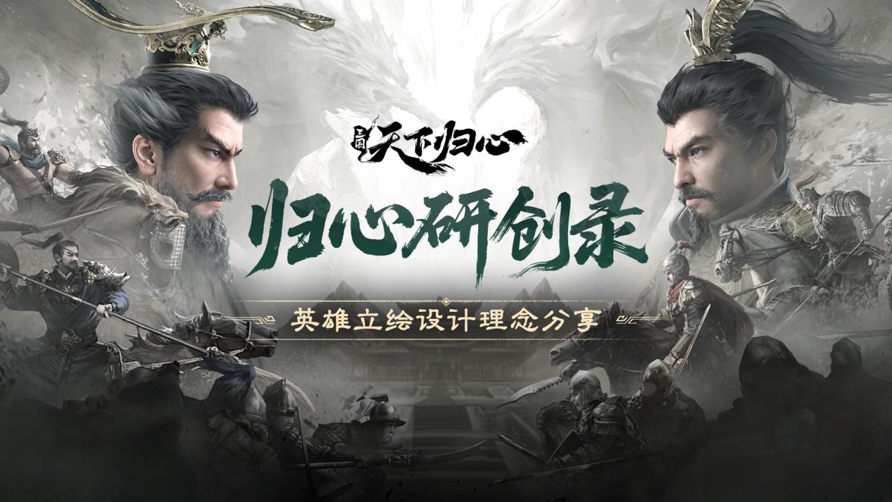 头图