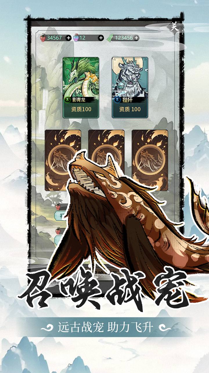视频展示图