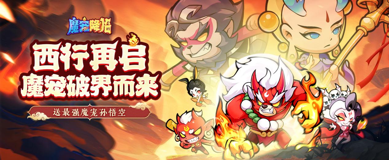 游戏中心banner1750x720-改
