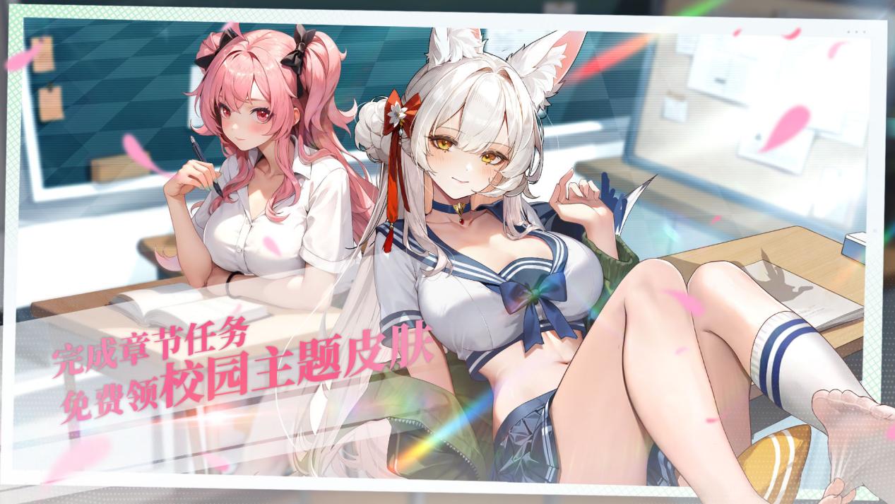 开服 福利