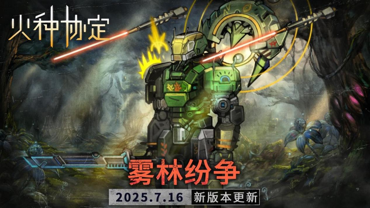 7020df9e-80d9-44b6-908f-1f6f38558eb6