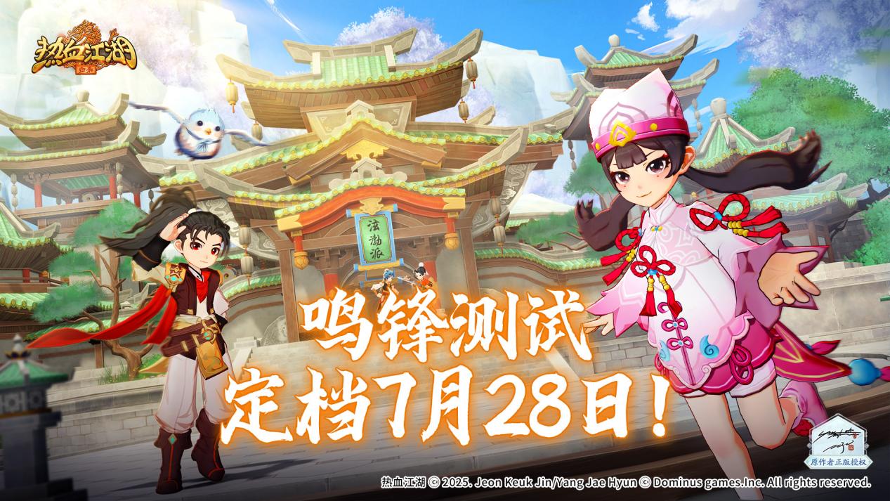无活动版