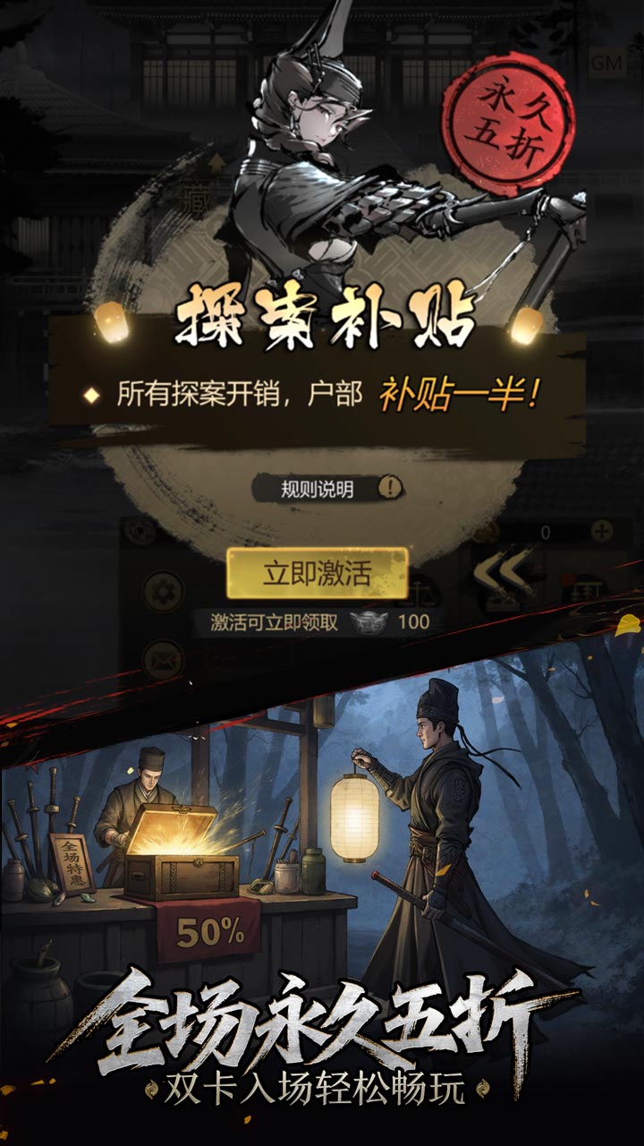 视频展示图
