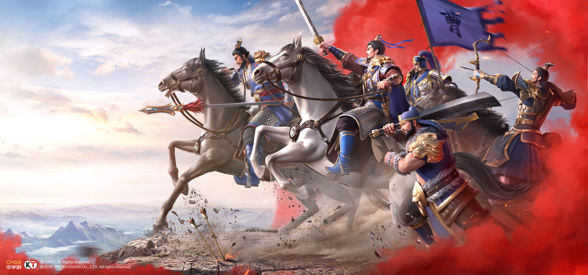 新三国志曹操传