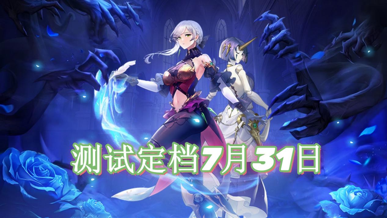 精选预约图-952×536