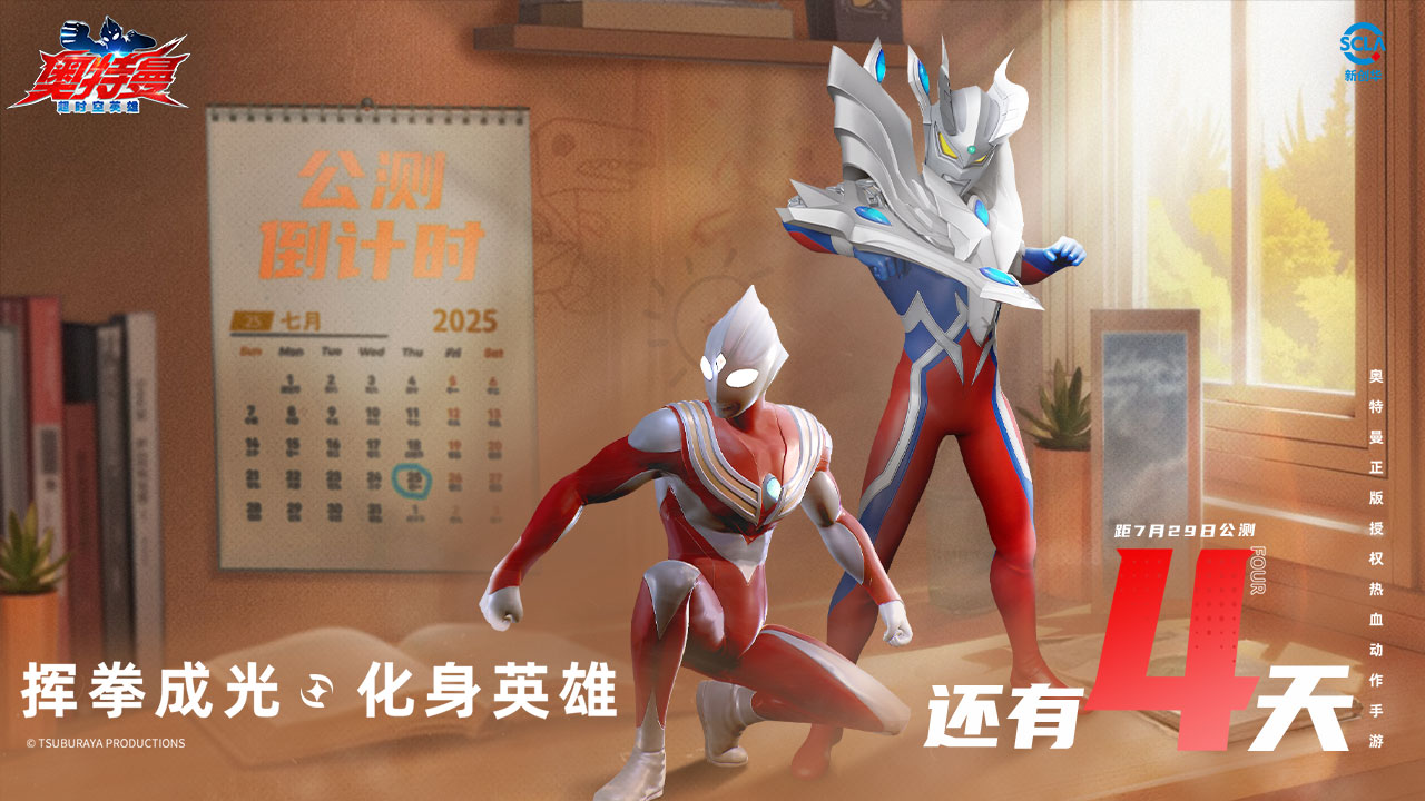 https://zhongshunhengxin.feishu.cn/space/api/box/stream/download/asynccode/?code=YWVlNzJhNGIzZTllYmQ4NmE2NWIyZTcyYzE5ZGVhMDBfM2V6QkM0RDZzbkZDckd0UmdmRElQMDFSTXJuRmRrQnBfVG9rZW46S1VTR2JzT25Zb1FJWW94MENNc2NpWTFUblhiXzE3NTM0MTgyMTM6MTc1MzQyMTgxM19WNA