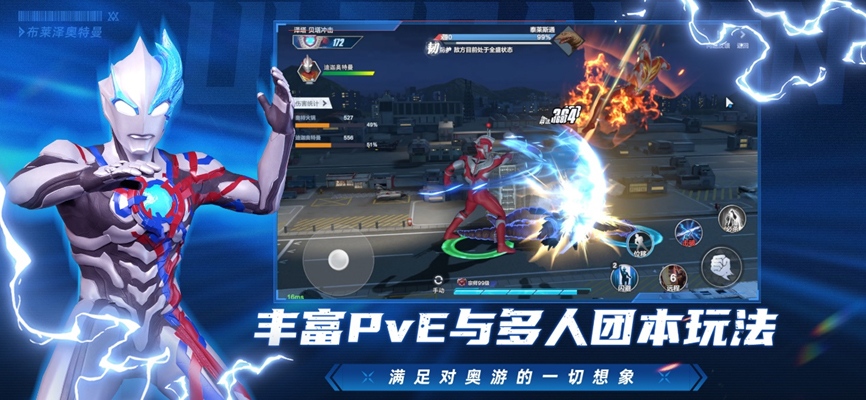 C:\Users\123\Desktop\加急-首发倒计时第4天新增素材导出-2025.7.24-徐\加急-首发倒计时第4天新增素材导出-2025.7.24-徐\1.jpg
