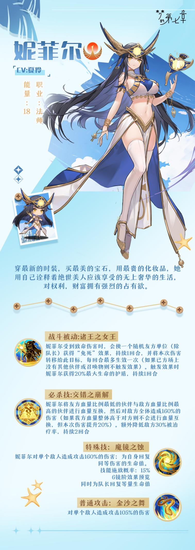 1（新）