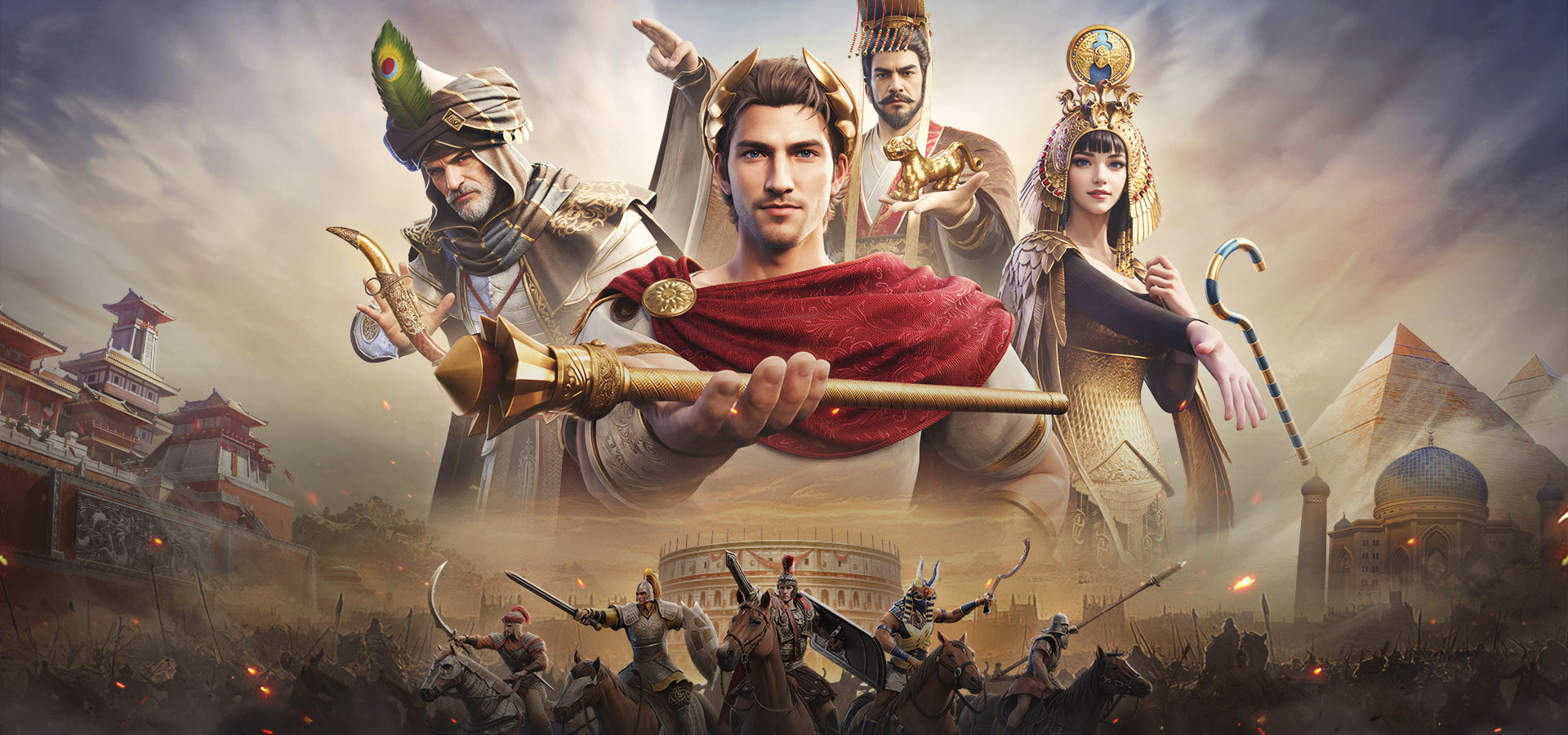 帝国：权杖与文明