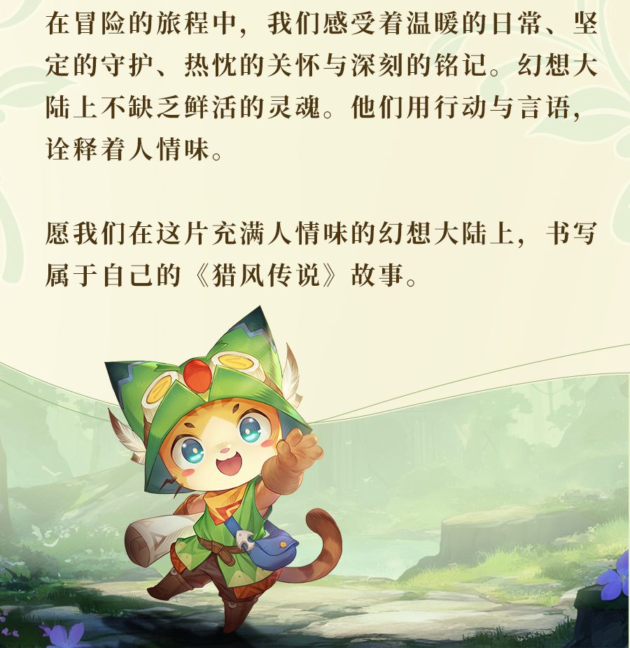7_06