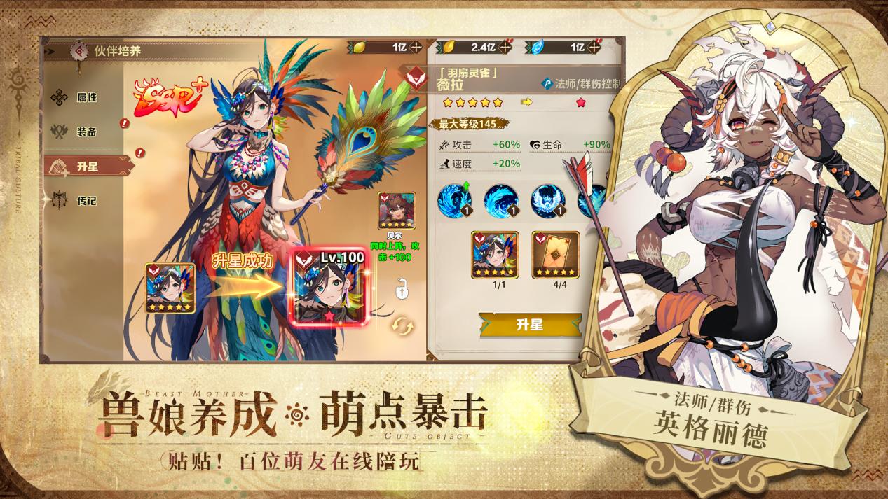 C:/Users/Administrator/Desktop/1920x1080_03.jpg1920x1080_03