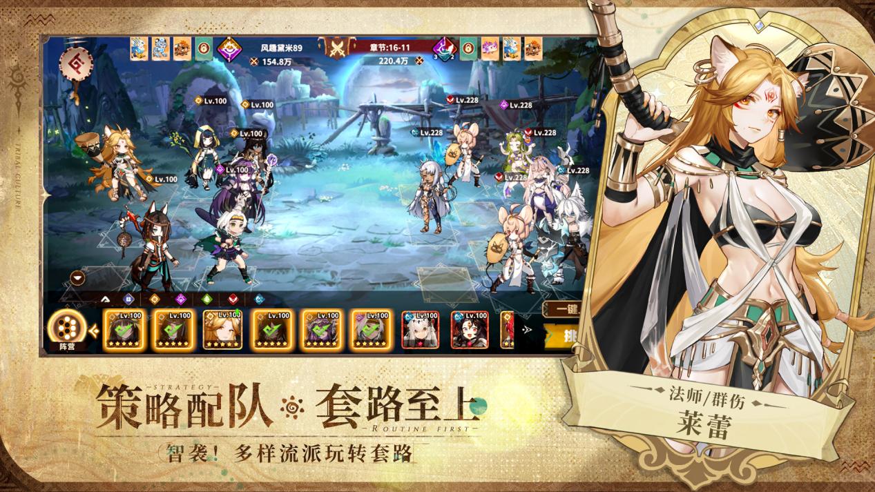 C:/Users/Administrator/Desktop/1920x1080_02.jpg1920x1080_02