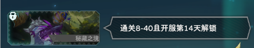 descript