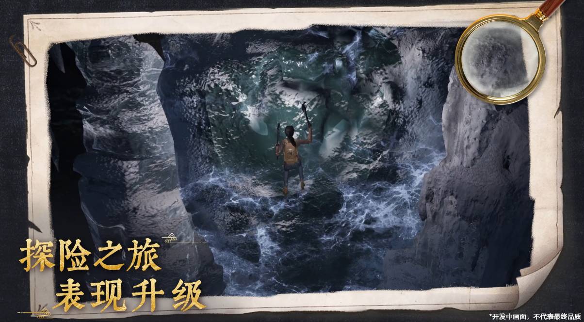 视角2