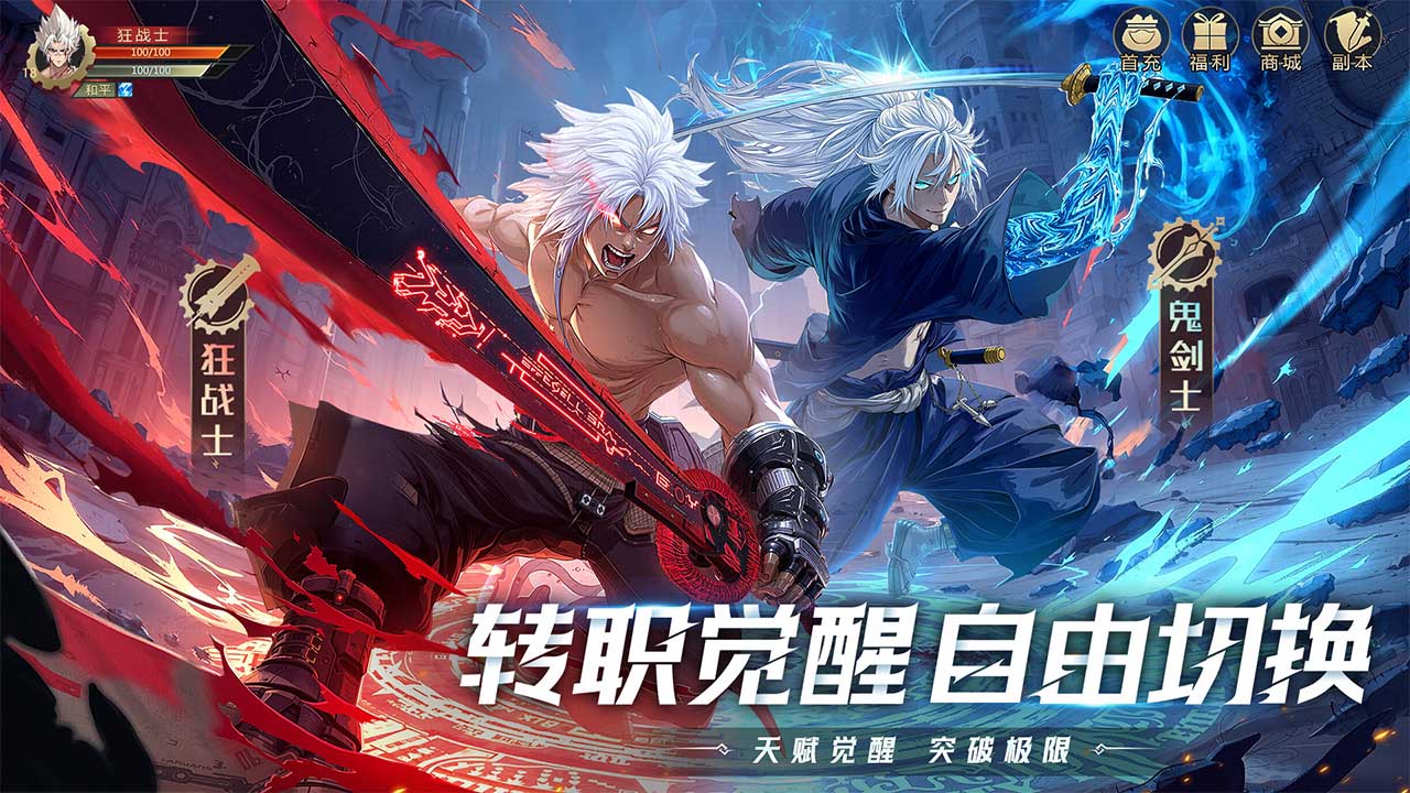 视频展示图