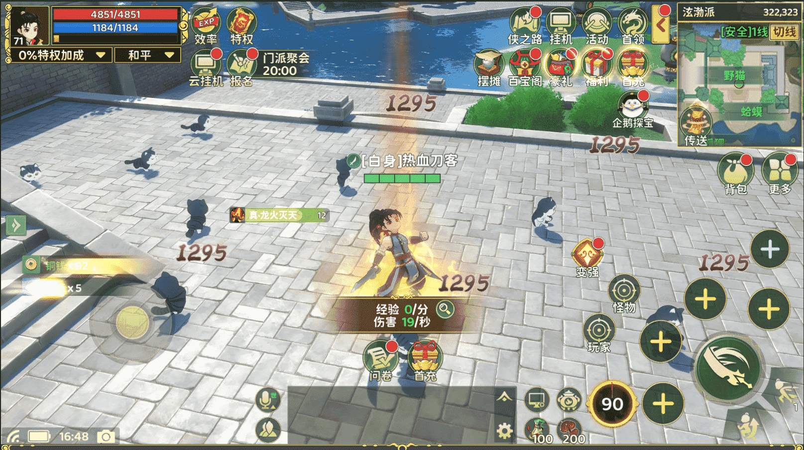 4