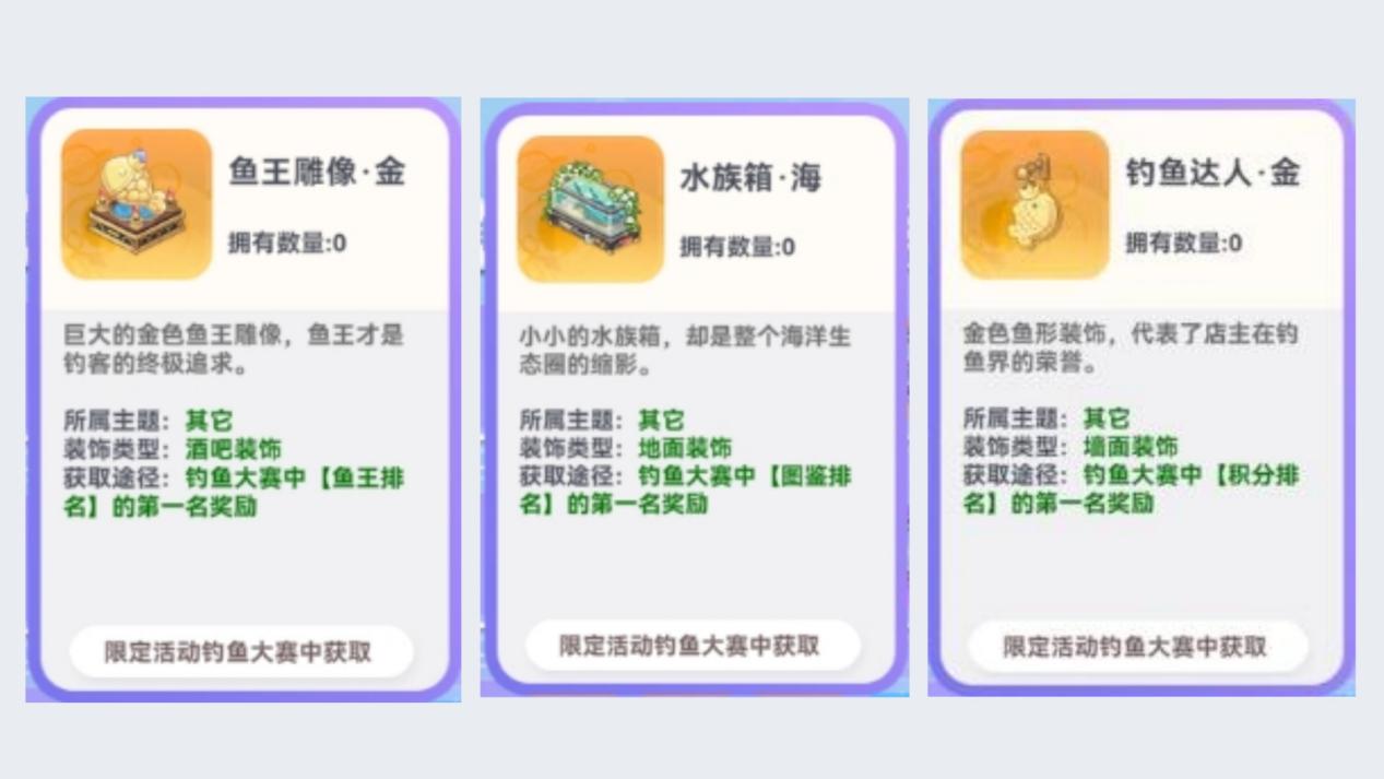 20250804-174125_副本
