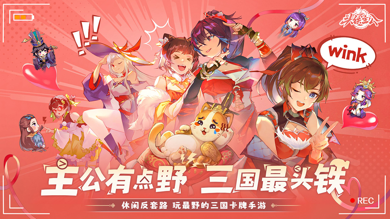 视频展示图